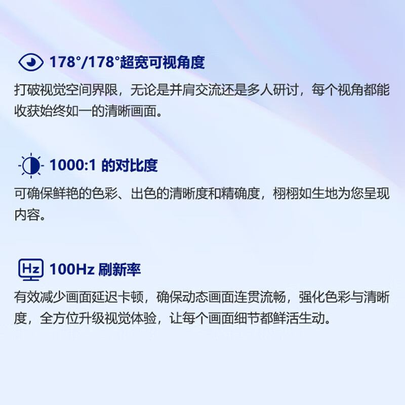 DELL 显示器 E2725HM 5