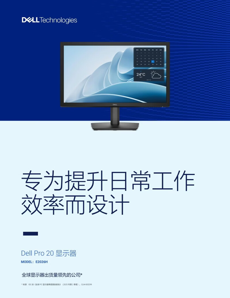 详情-01.jpg