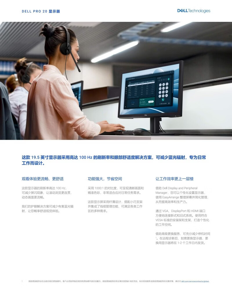 详情-02.jpg