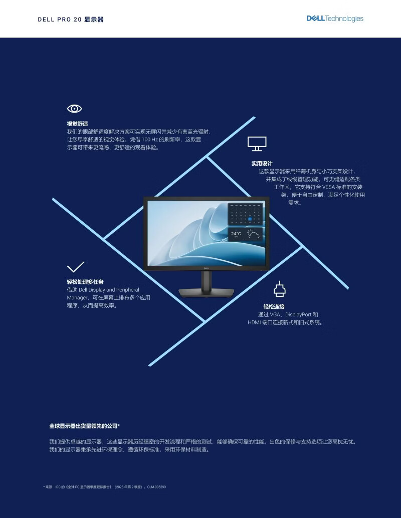 详情-03.jpg
