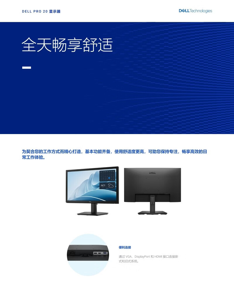 详情-05.jpg