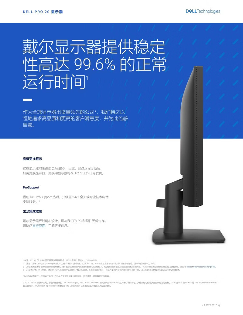 详情-09.jpg