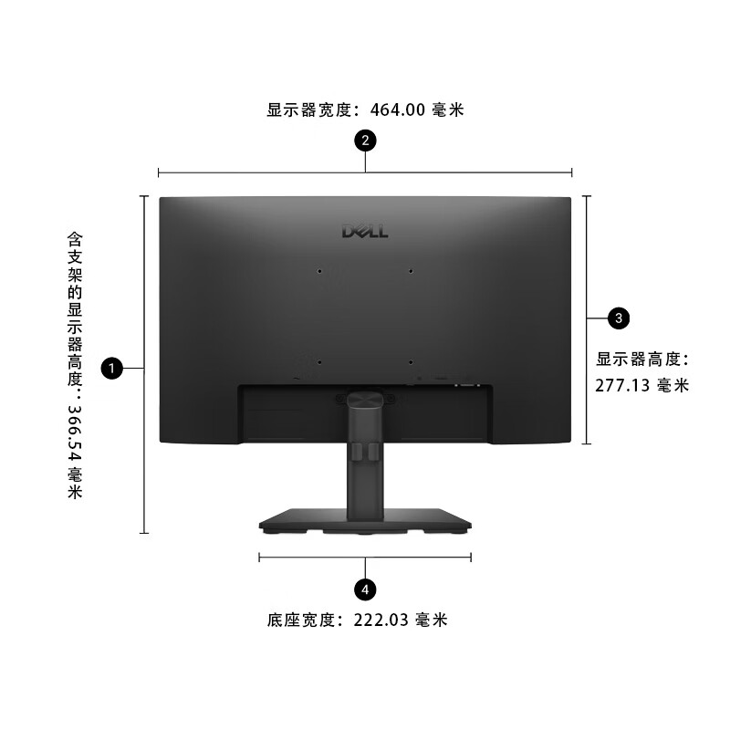 DELL显示器  E2026H 2