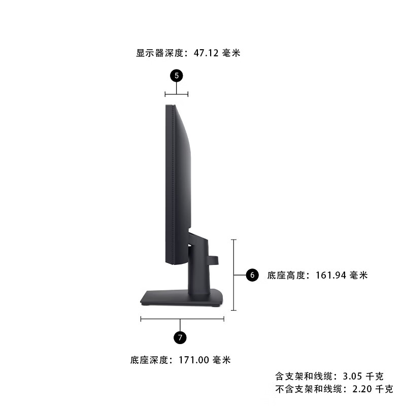 DELL显示器  E2026H 3