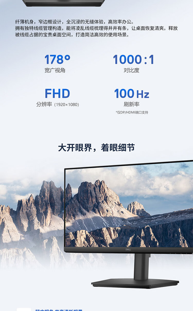 详情-03.jpg