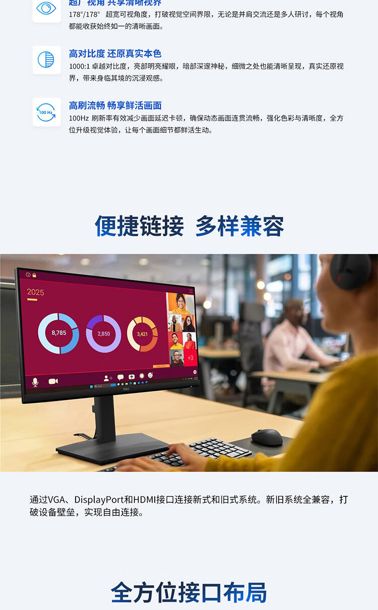 详情-04.jpg