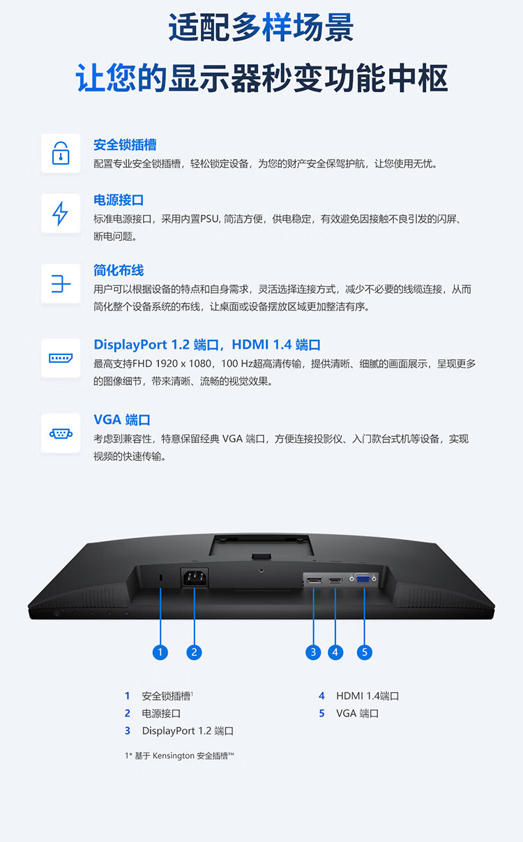 详情-05.jpg