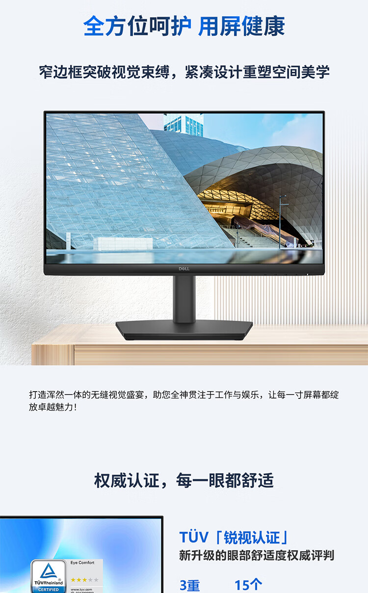 详情-06.jpg