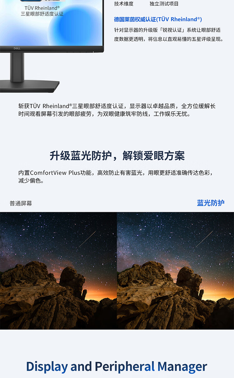 详情-07.jpg
