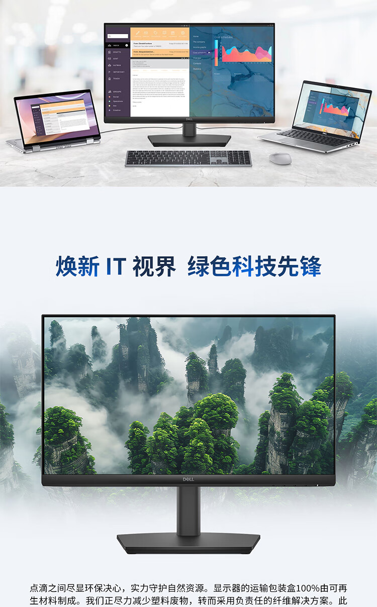 详情-09.jpg