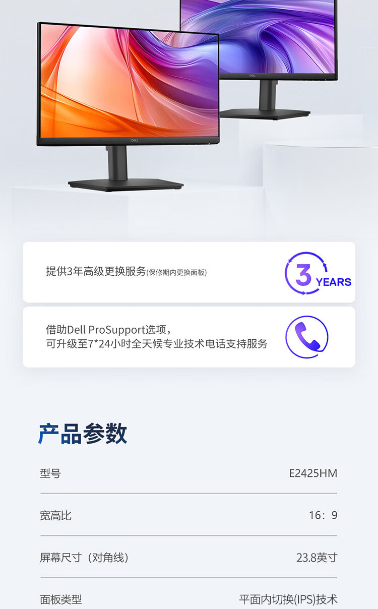 详情-11.jpg