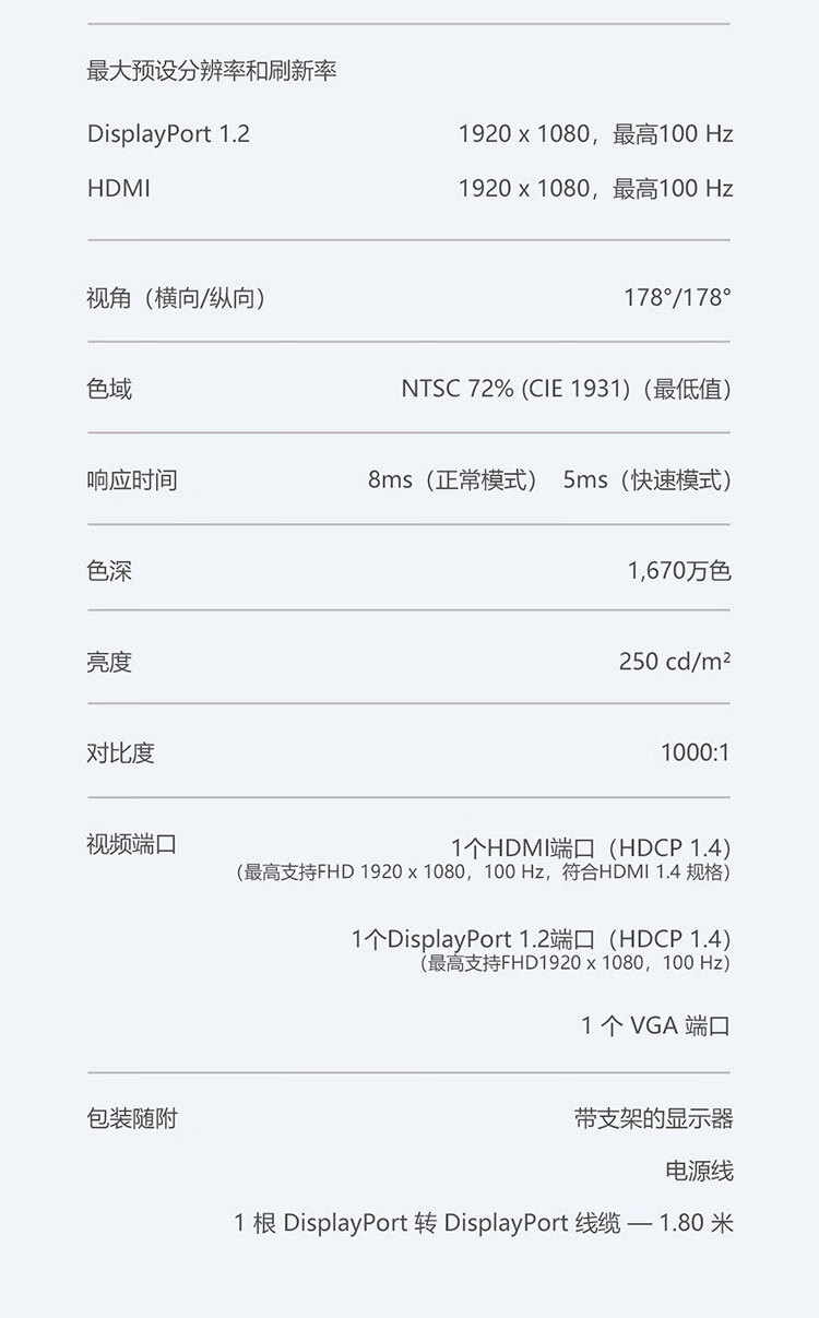 详情-12.jpg