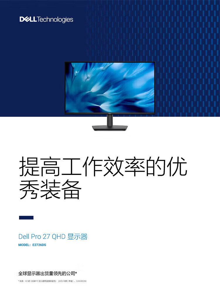 详情-01.jpg