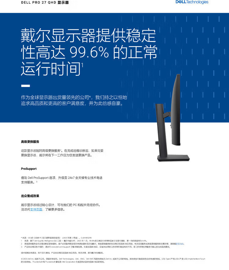 详情-02.jpg