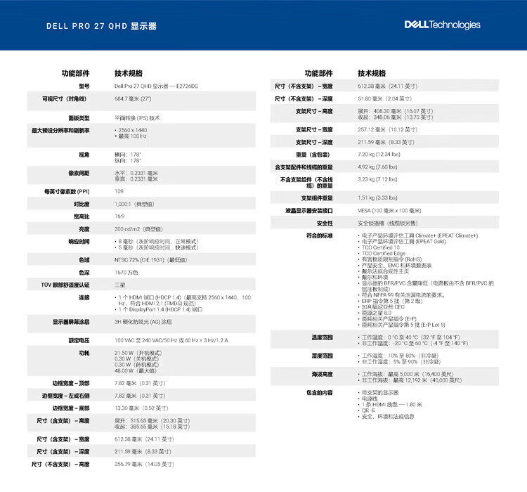 详情-03.jpg