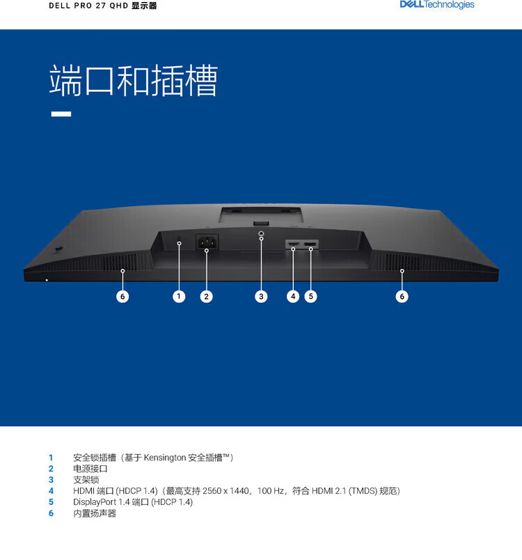 详情-08.jpg