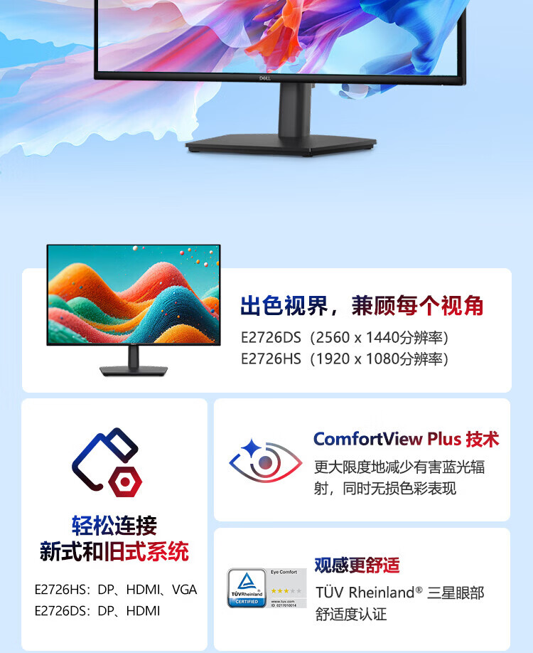详情-02.jpg