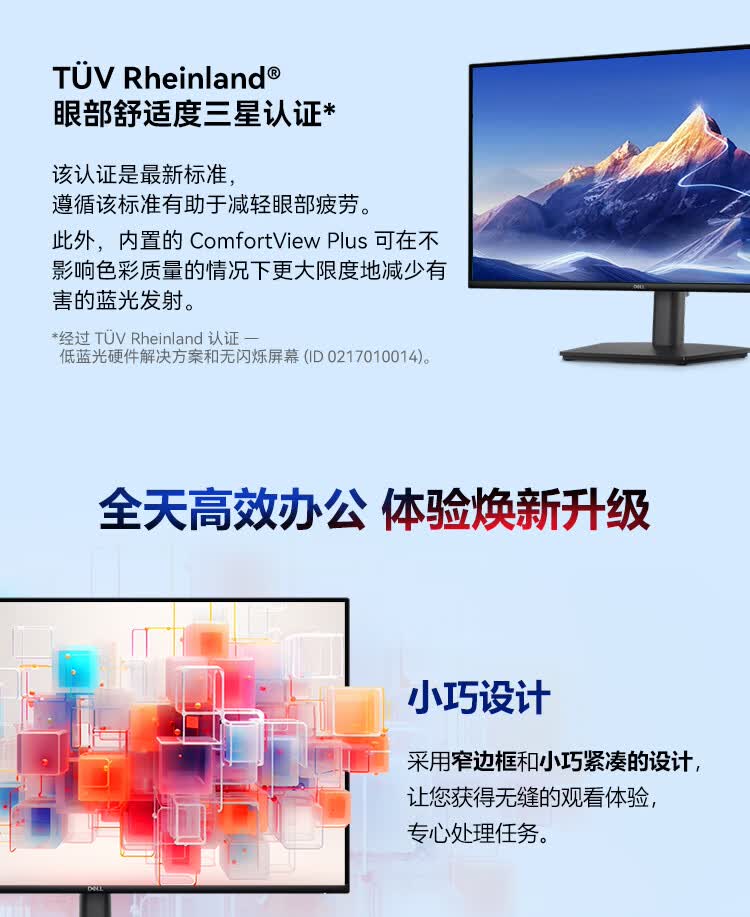 详情-03.jpg
