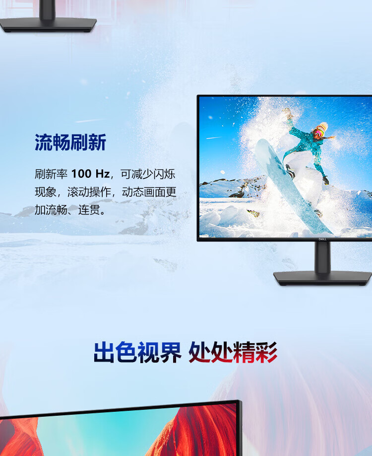 详情-04.jpg