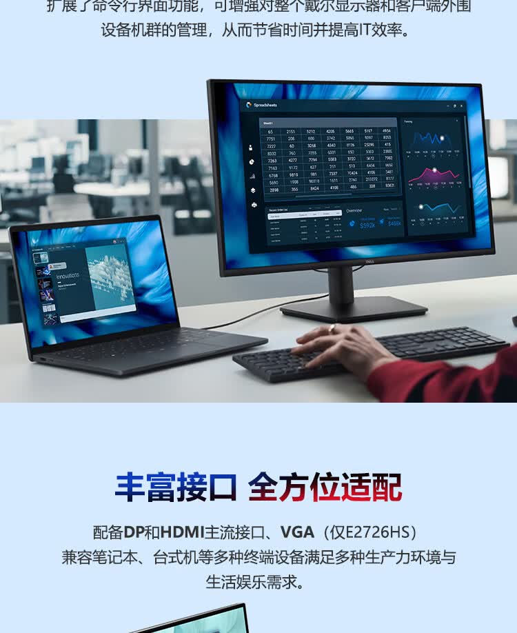 详情-08.jpg