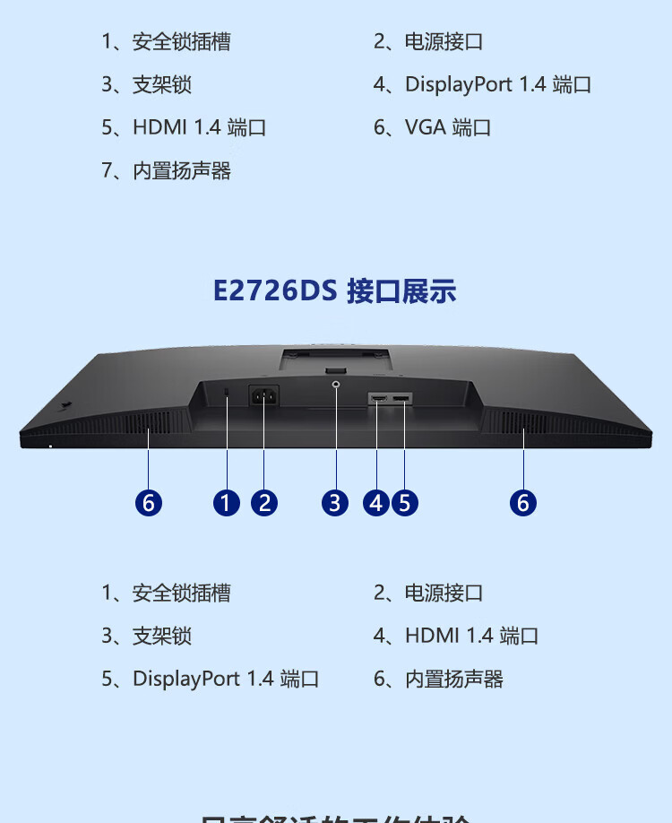 详情-10.jpg