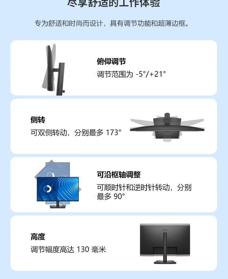 详情-11.jpg