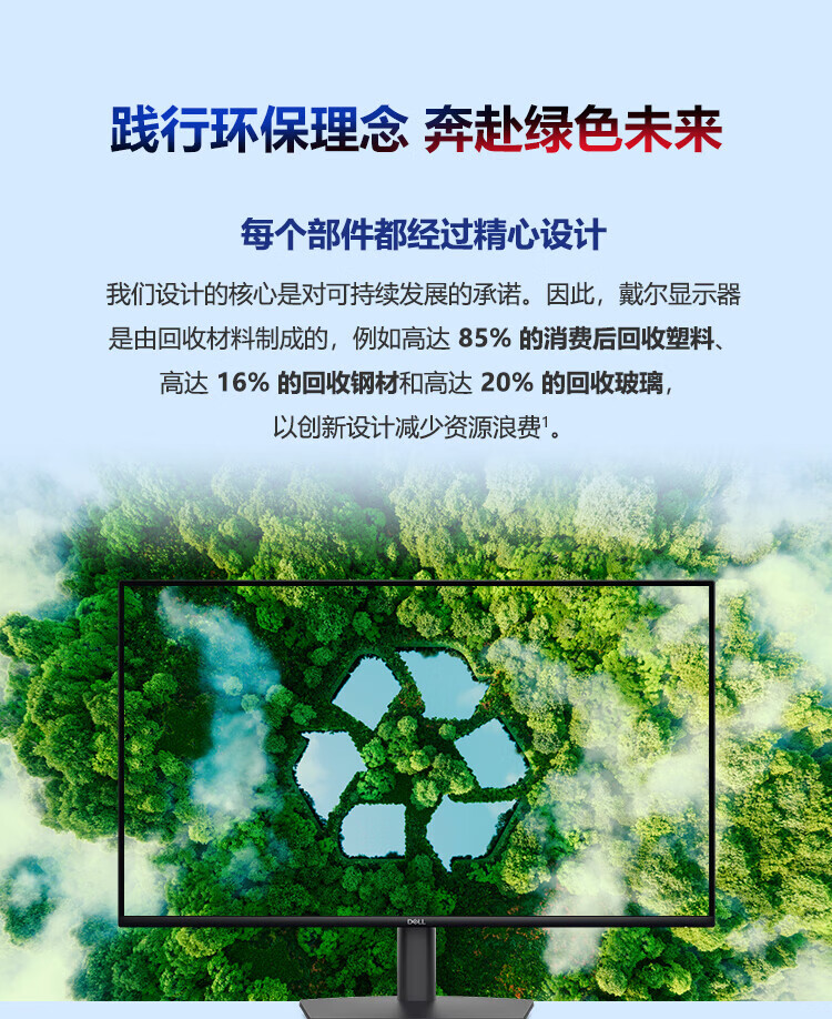 详情-12.jpg