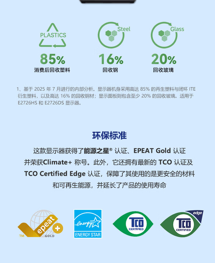 详情-13.jpg