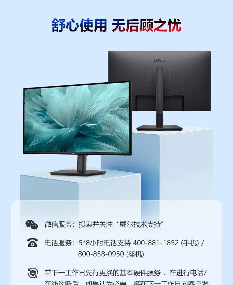 详情-14.jpg