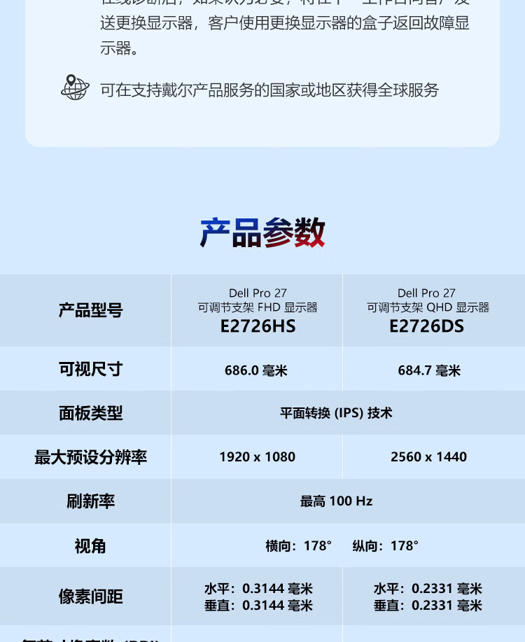 详情-15.jpg