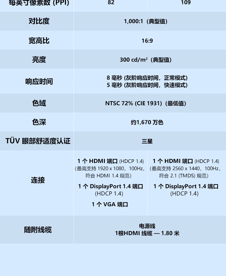 详情-16.jpg