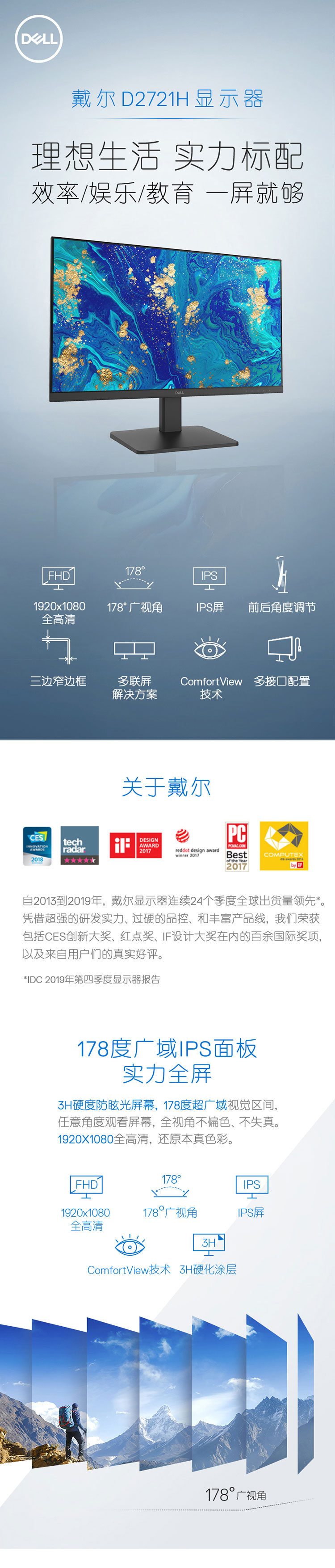 详情-01.jpg