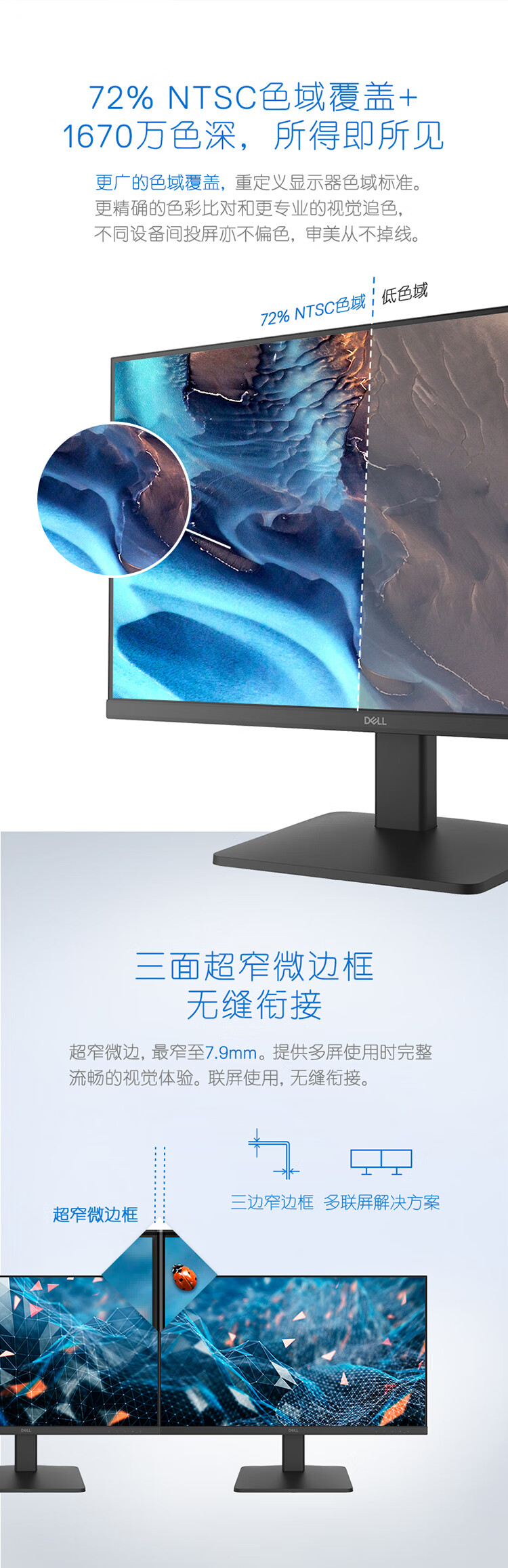 详情-02.jpg