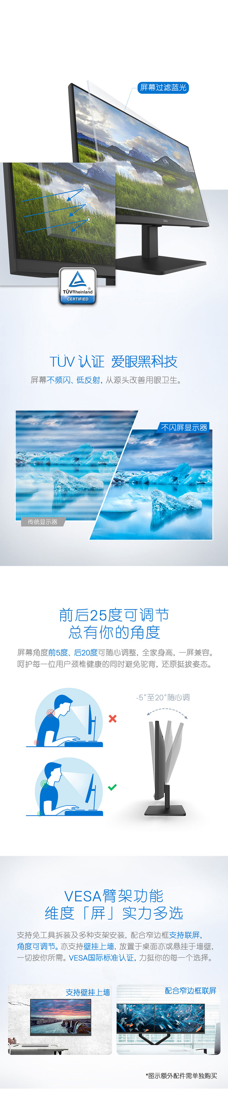 详情-04.jpg