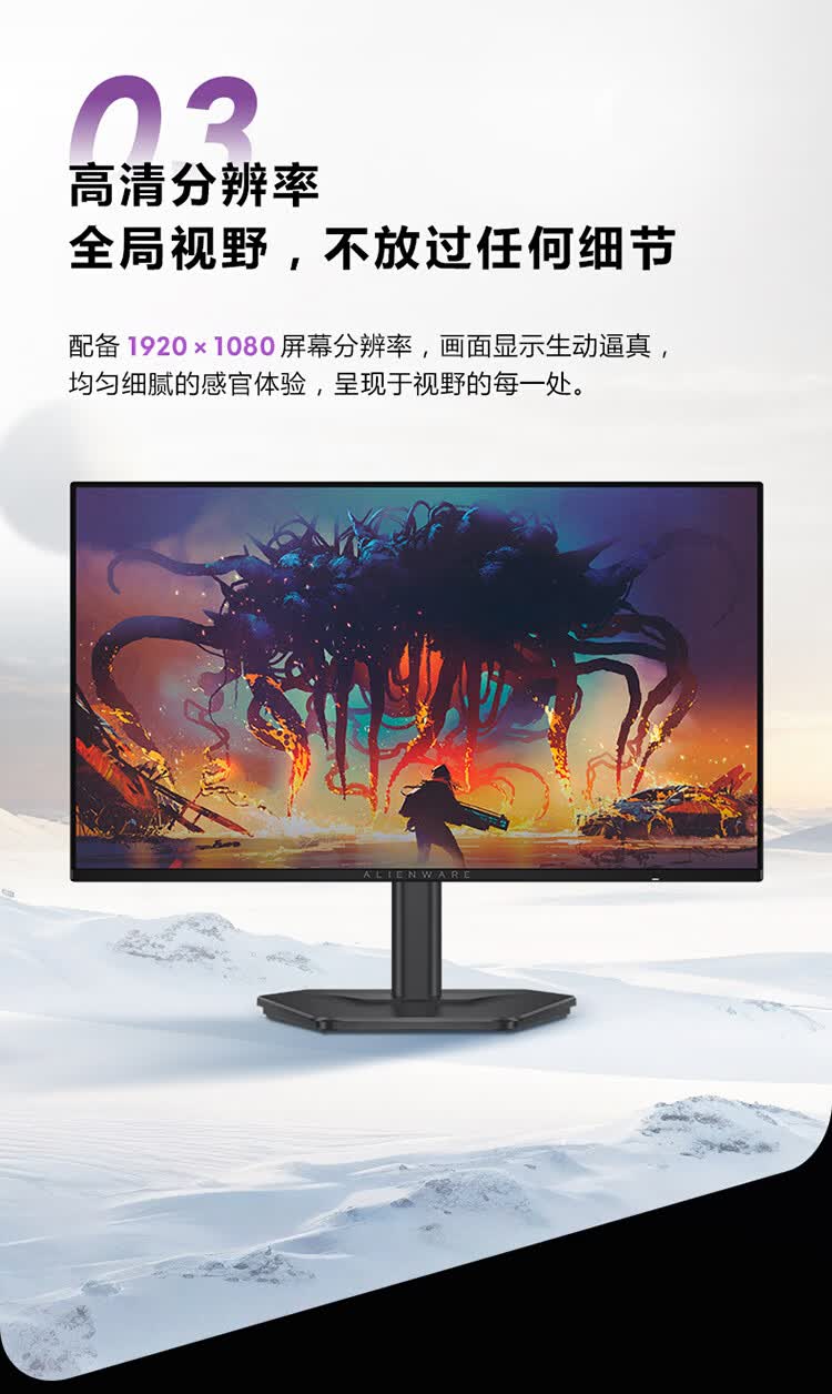 详情-04.jpg