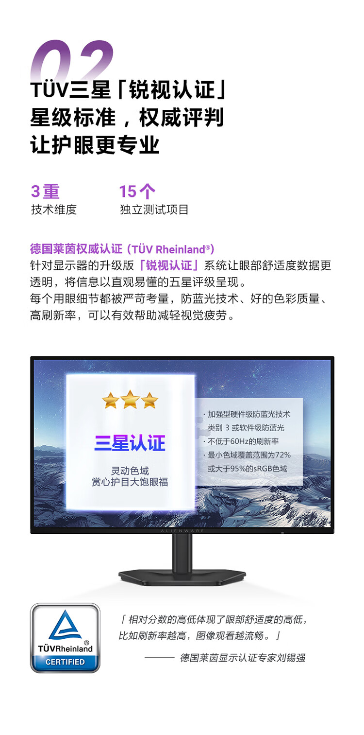 详情-08.jpg
