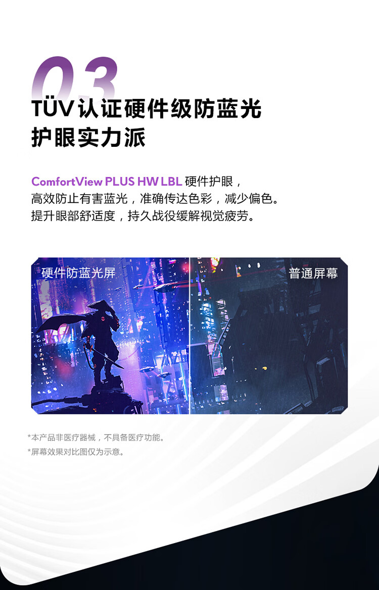 详情-09.jpg