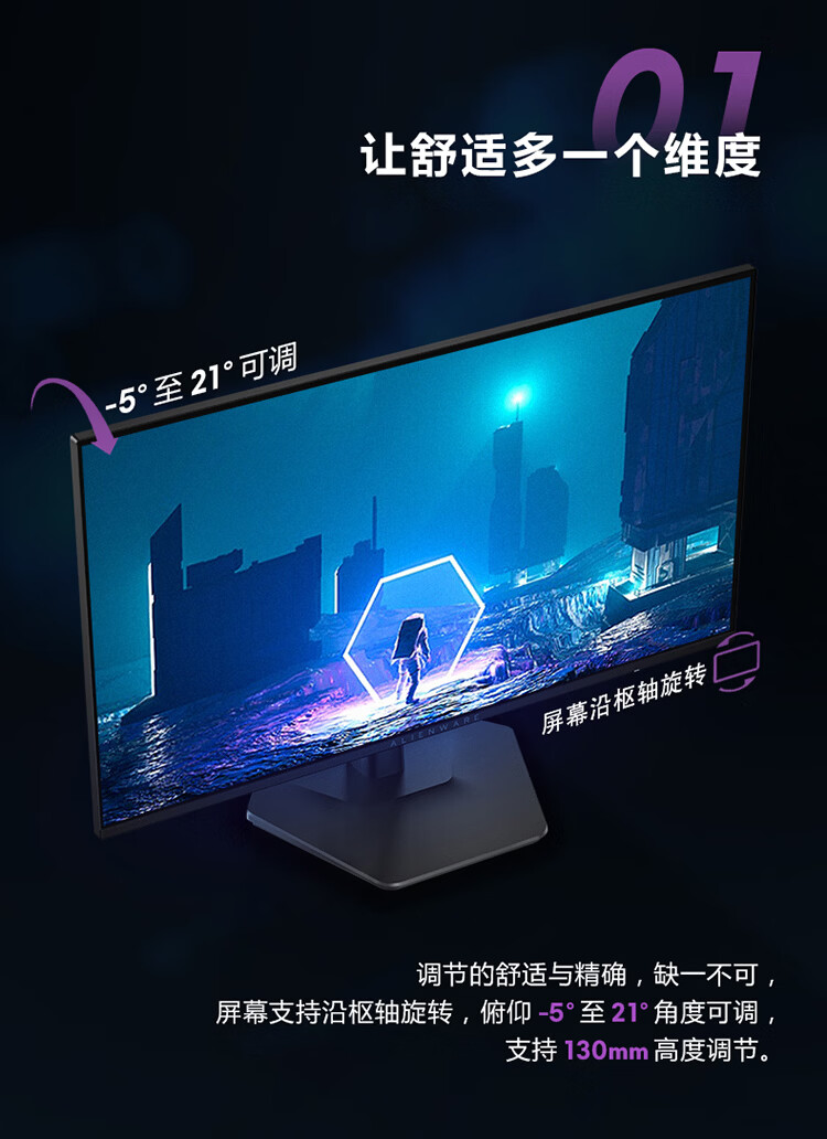 详情-10.jpg