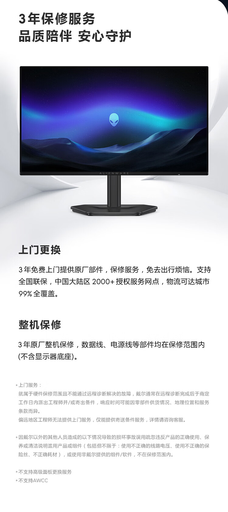 详情-12.jpg