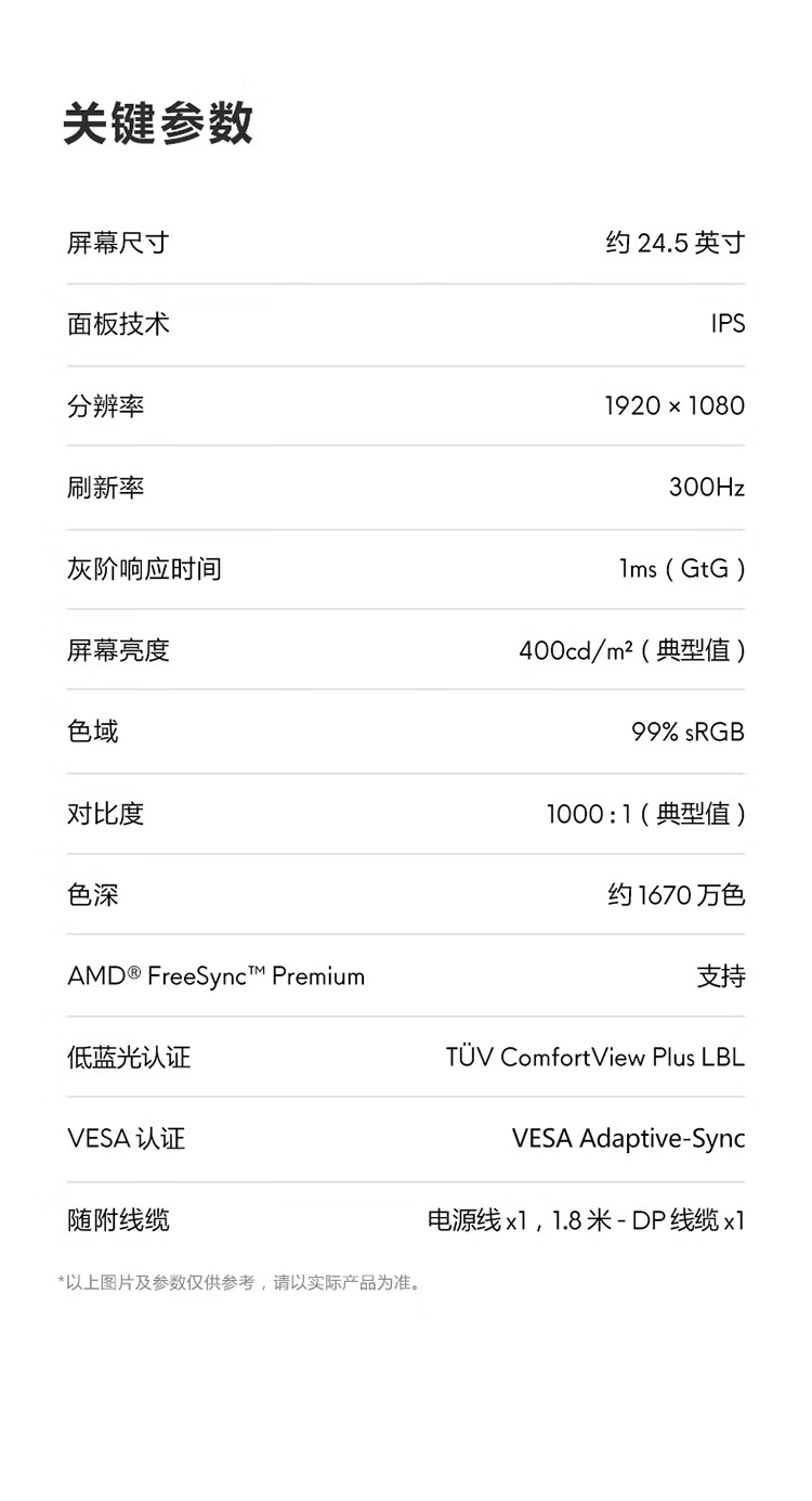 详情-13.jpg