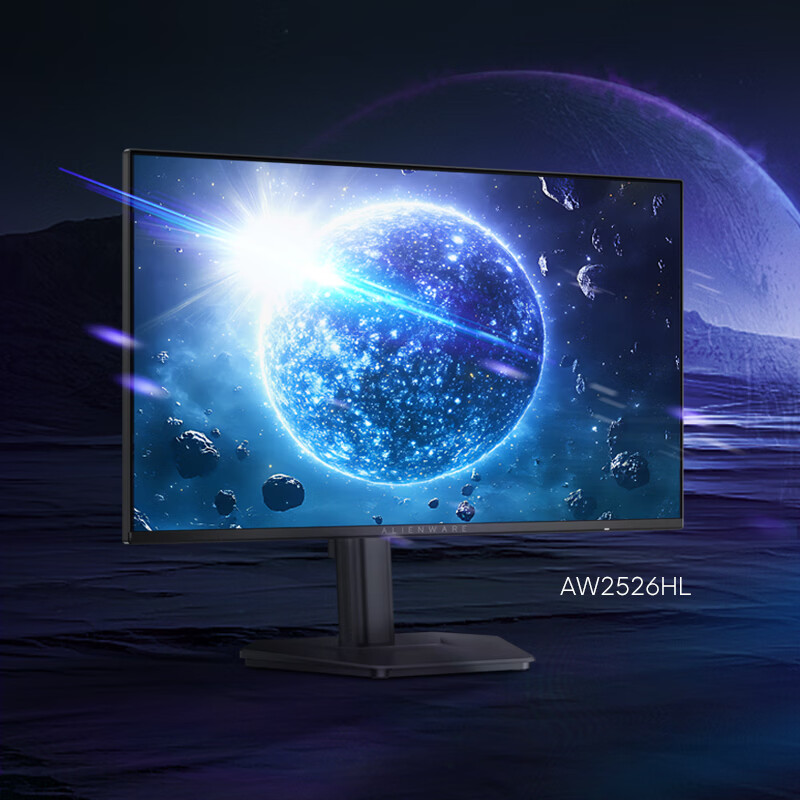外星人 显示器 AW2526HL 7