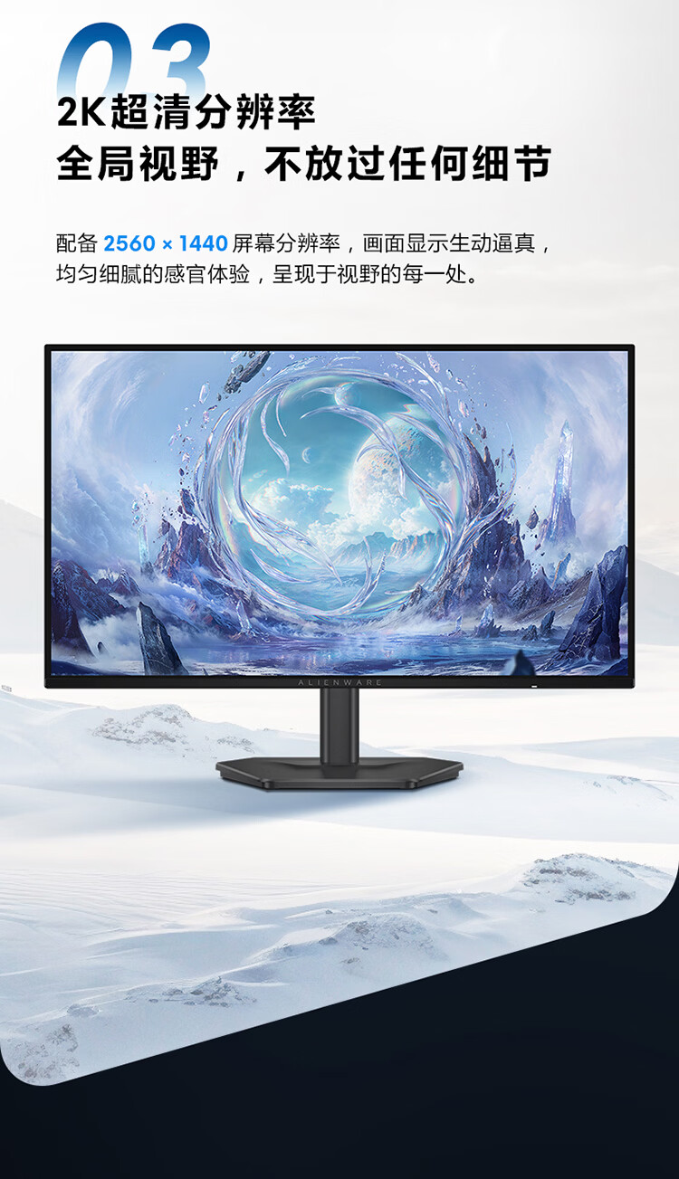 详情-04.jpg