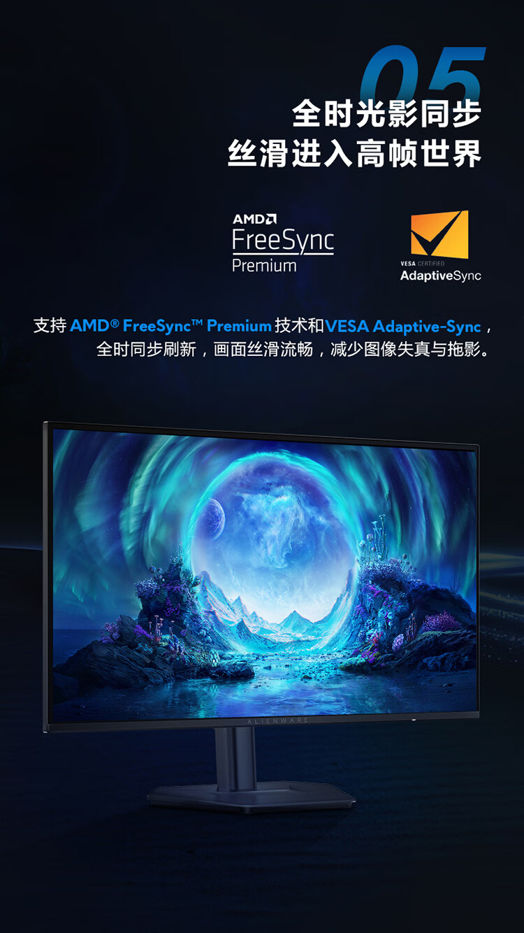 详情-06.jpg