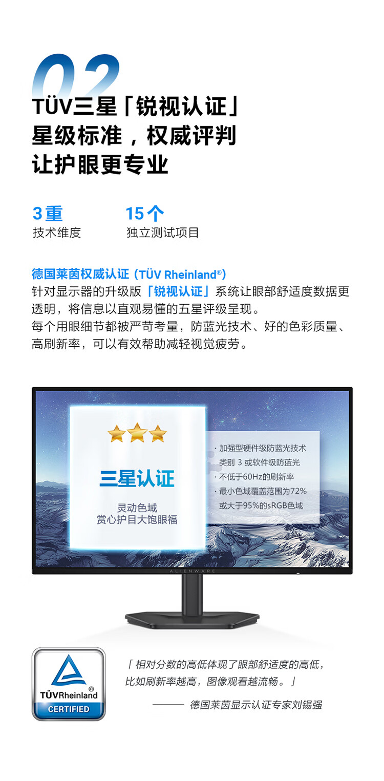 详情-08.jpg