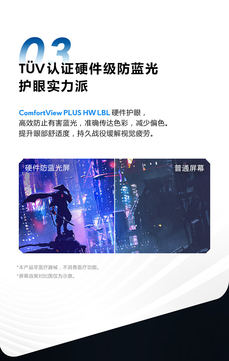 详情-09.jpg