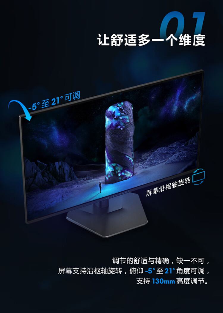 详情-10.jpg