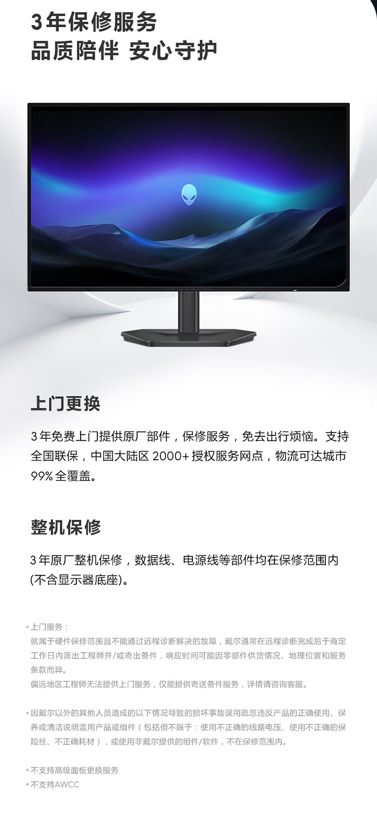详情-12.jpg