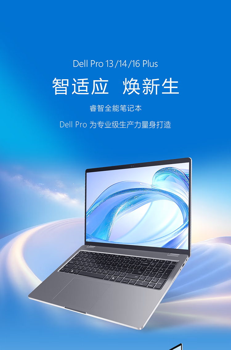 详情-01.png