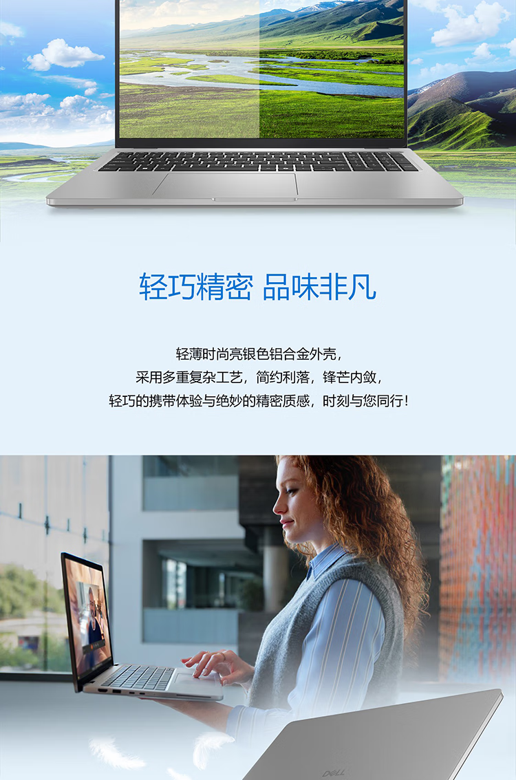 详情-04.png