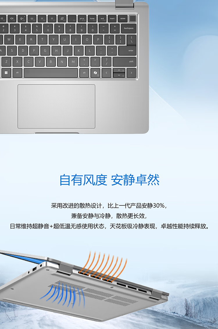 详情-06.png